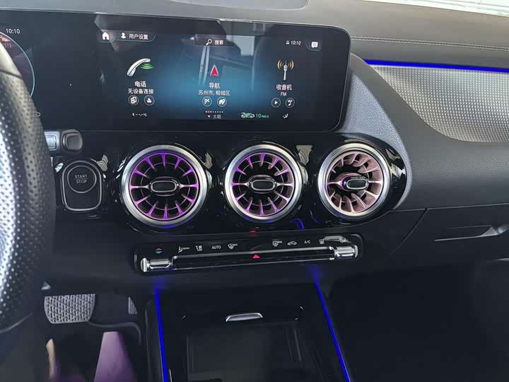 Фото 4 - Mercedes-Benz EQA