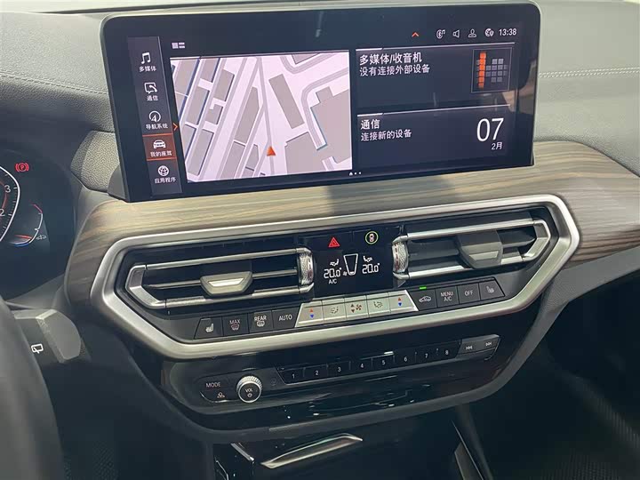 Фото 9 - BMW X3