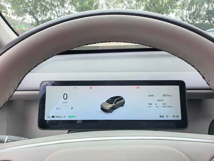 Фото 6 - Leapmotor B10