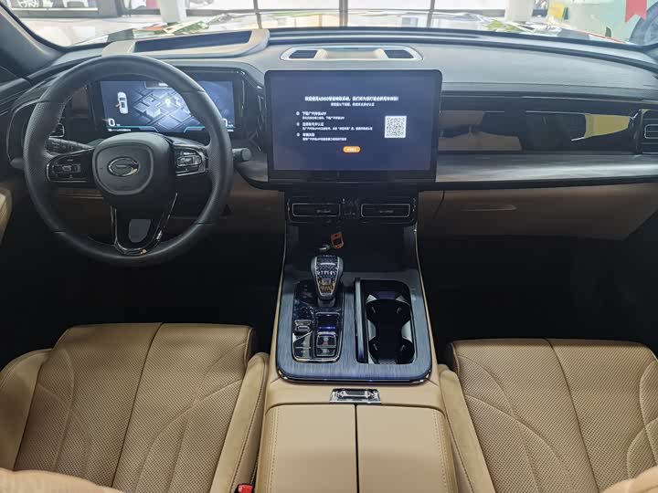 Фото 6 - GAC Trumpchi ES9