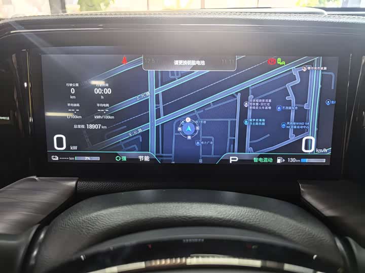 Фото 8 - GAC Trumpchi ES9