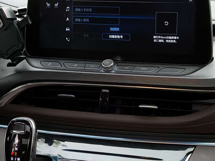 Фото 7 - Buick GL8 ES