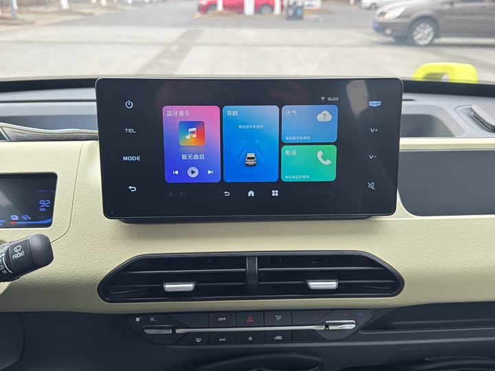 Фото 6 - Geely Galaxy Panda Mini