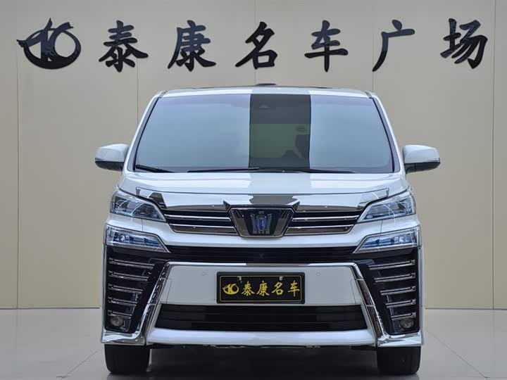 Фото 2 - Toyota Vellfire