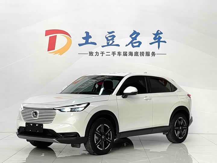 Фото 1 - Honda Vezel