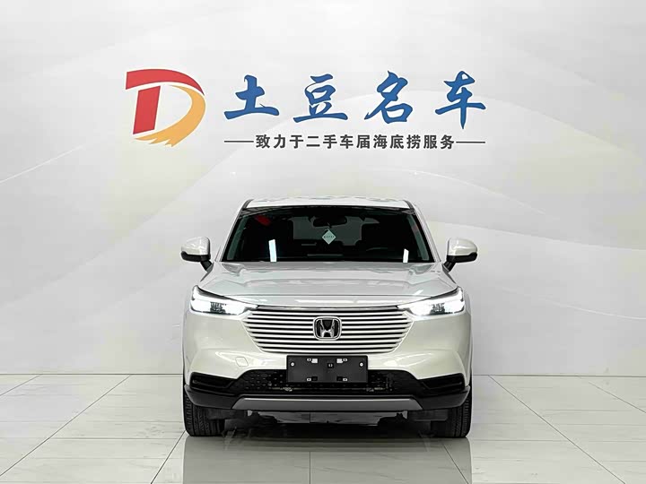 Фото 2 - Honda Vezel