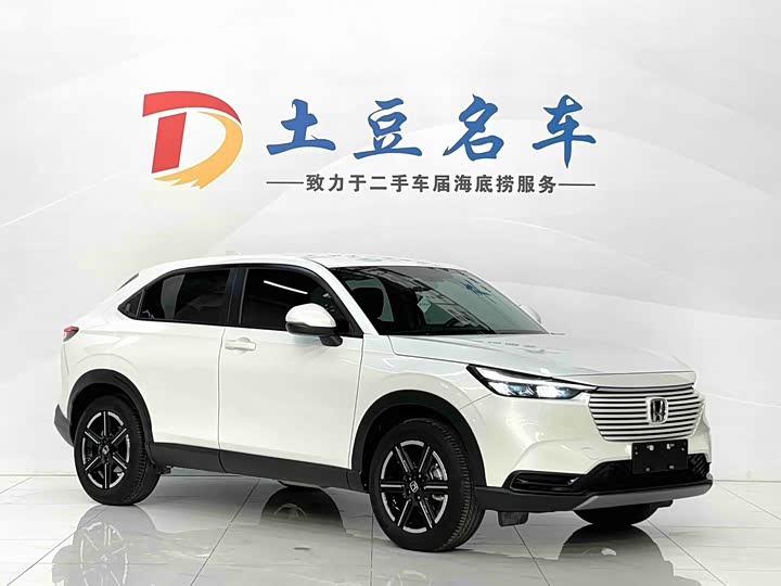 Фото 3 - Honda Vezel