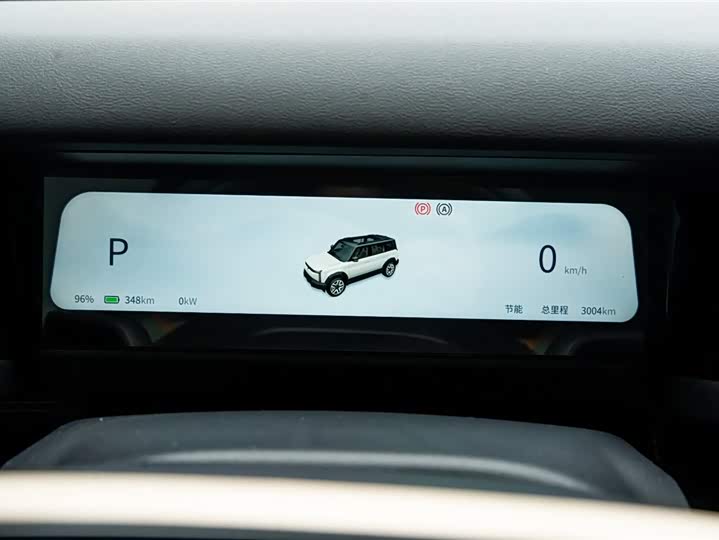 Фото 5 - Chery iCar 03