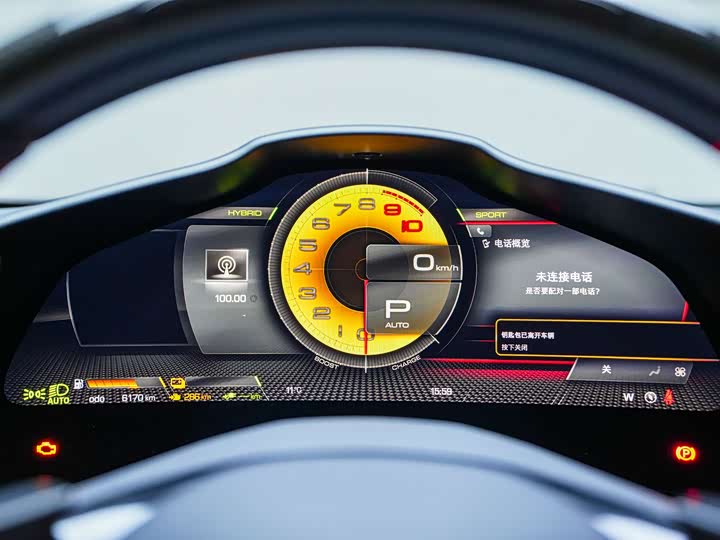 Фото 6 - Ferrari 296