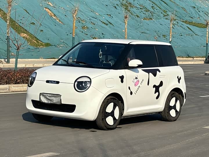 Фото 1 - Changan Qiyuan (Nevo) Lumin