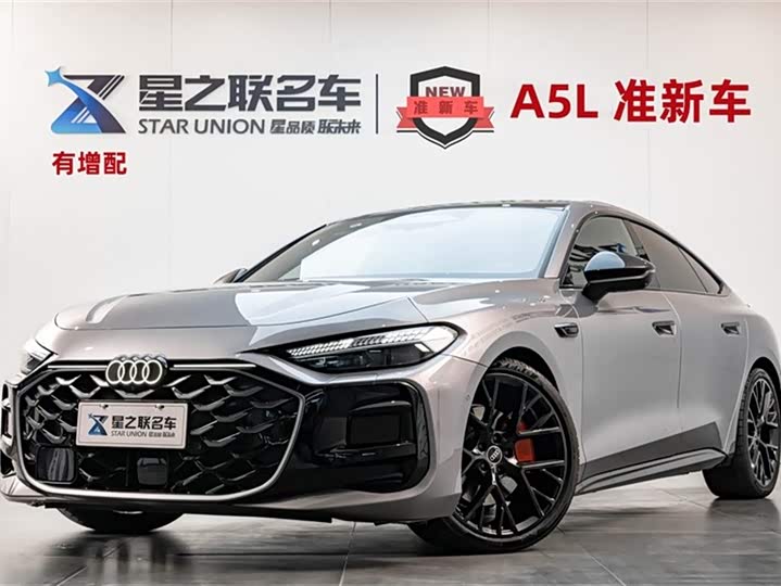 Фото 1 - Audi A5L Sportback