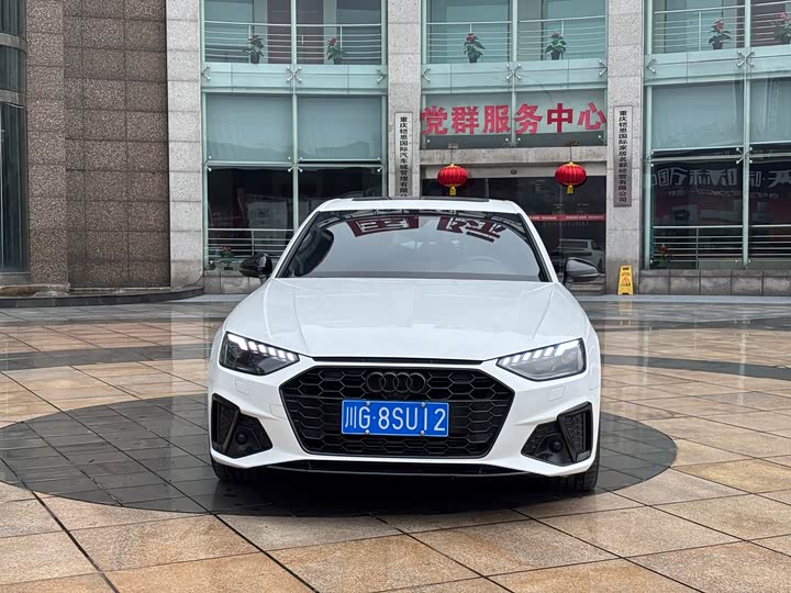 Фото 2 - Audi A4L