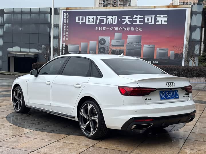 Фото 7 - Audi A4L