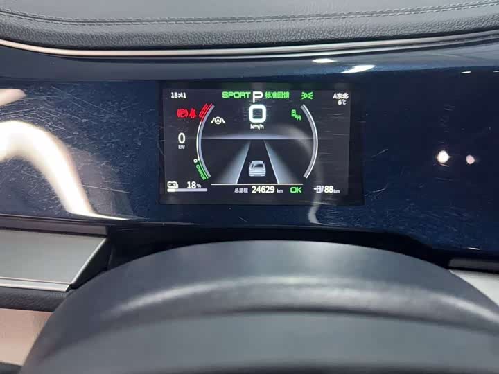 Фото 9 - BYD Qin Plus