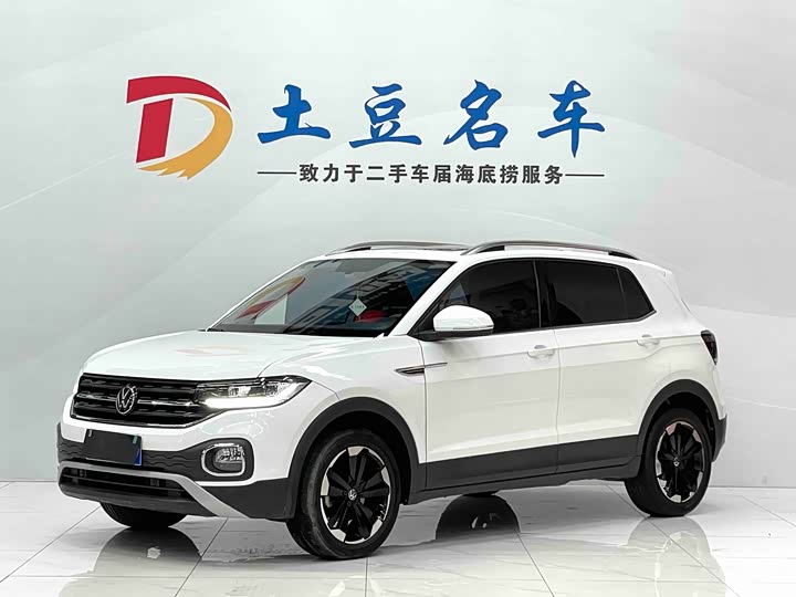 Фото 1 - Volkswagen Tacqua