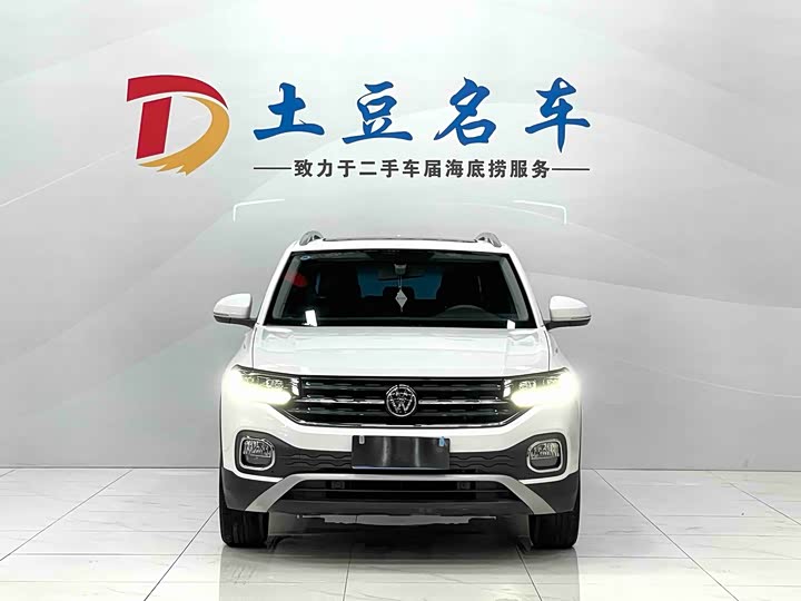 Фото 2 - Volkswagen Tacqua