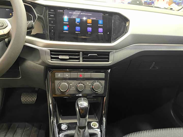 Фото 7 - Volkswagen Tacqua