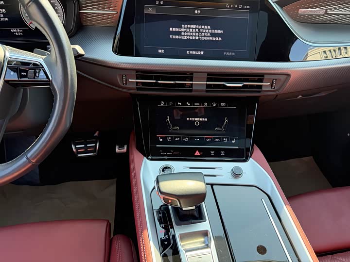 Фото 5 - Audi Q6