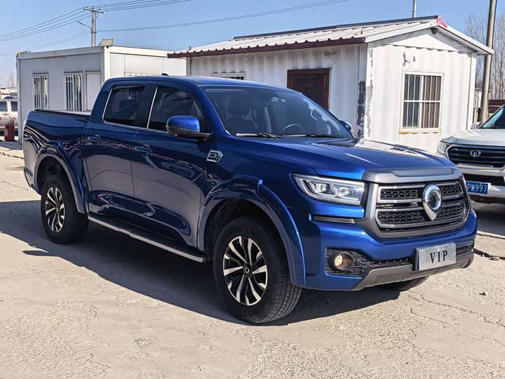 Фото 4 - Great Wall Pao