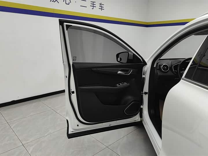 Фото 7 - MG Motor Pilot