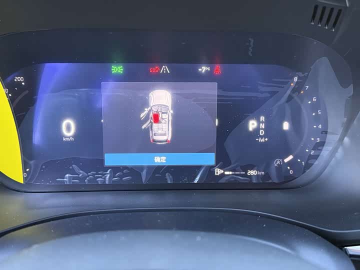 Фото 8 - Volvo XC60