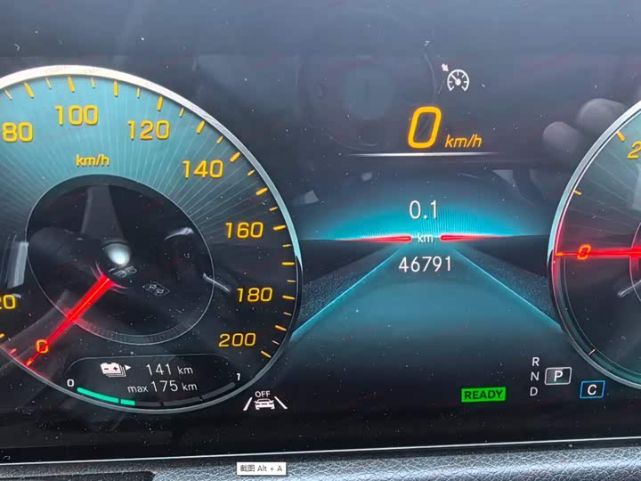 Фото 5 - Mercedes-Benz EQA