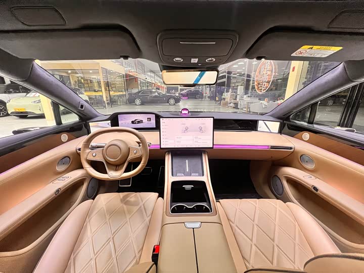 Фото 6 - Stelato S9