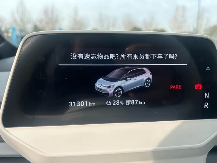 Фото 5 - Volkswagen ID.3