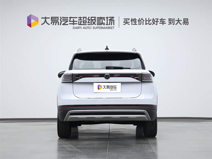 Фото 4 - Volkswagen Tharu