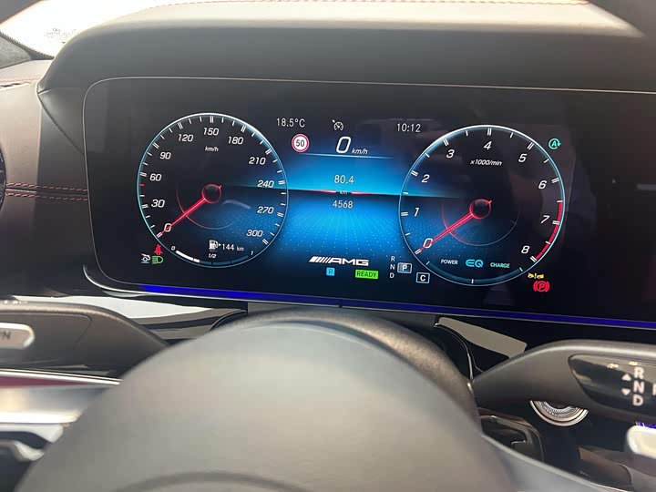 Фото 7 - Mercedes-Benz AMG GT