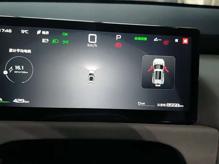 Фото 4 - BYD FangChengBao Titanium 3 (Tai 3)