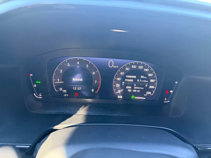 Фото 5 - Honda Breeze