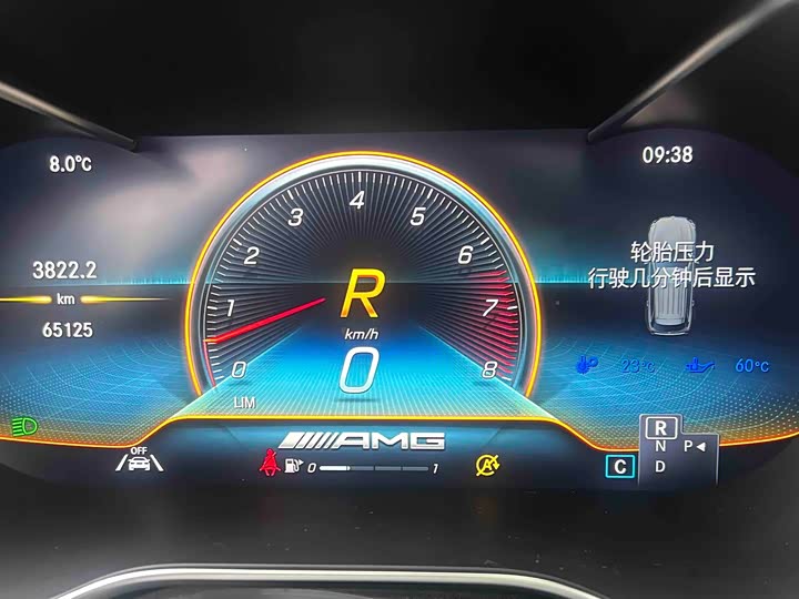 Фото 6 - Mercedes-Benz GLC-Class AMG