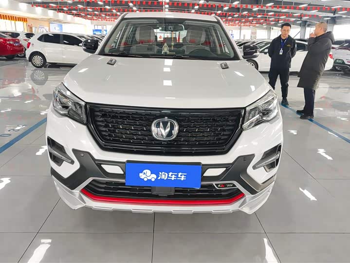 Фото 2 - Changan CS75