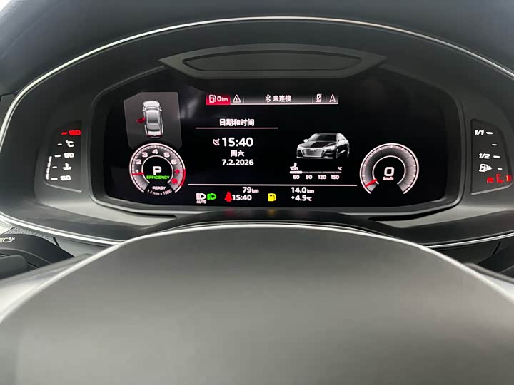 Фото 9 - Audi A7