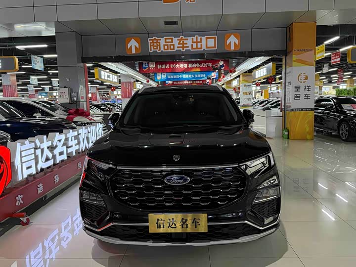 Фото 2 - Ford Equator