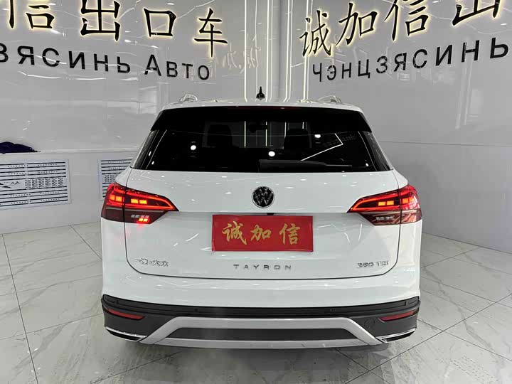 Фото 4 - Volkswagen Tayron