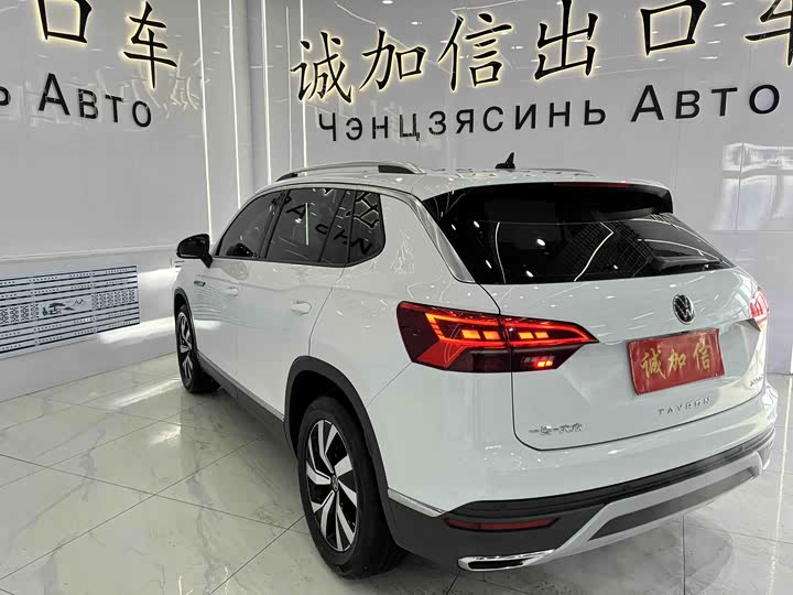 Фото 7 - Volkswagen Tayron