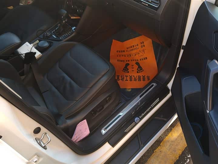 Фото 8 - Volkswagen Tiguan L Pro