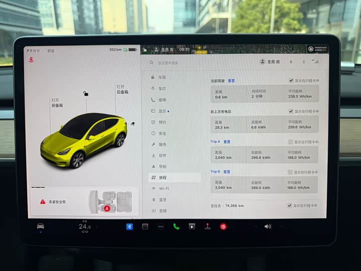 Фото 3 - Tesla Model Y