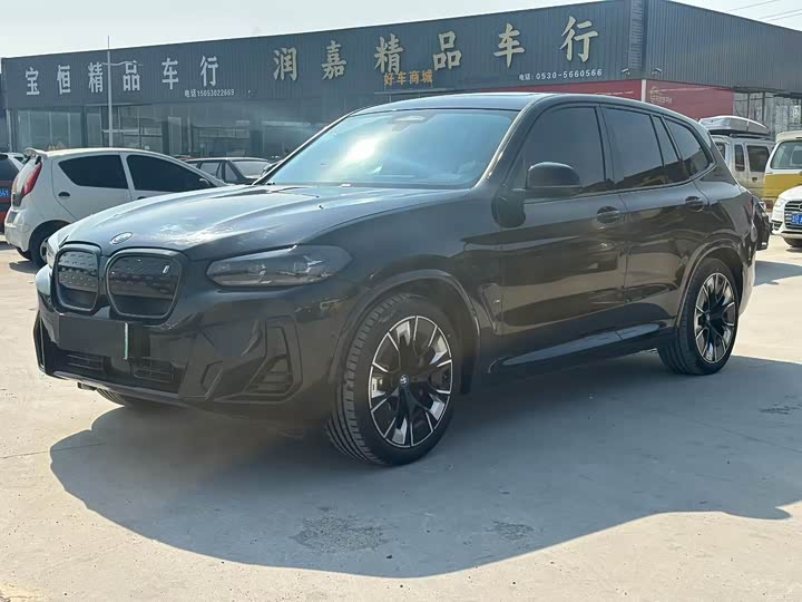 Фото 3 - BMW iX3