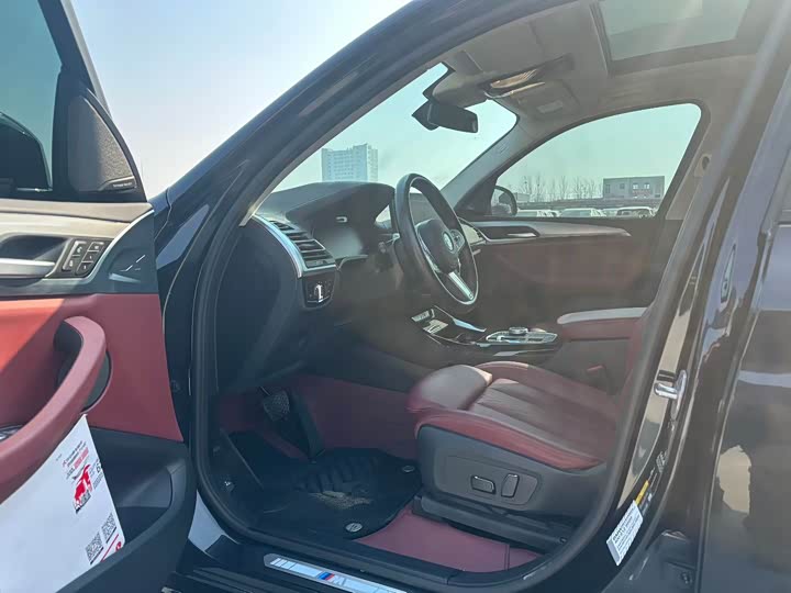 Фото 5 - BMW iX3