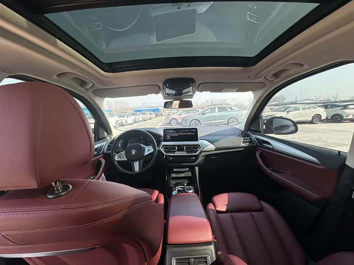 Фото 6 - BMW iX3