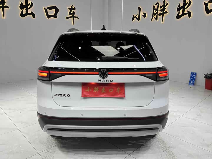 Фото 4 - Volkswagen Tharu