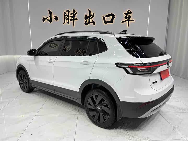 Фото 6 - Volkswagen Tharu