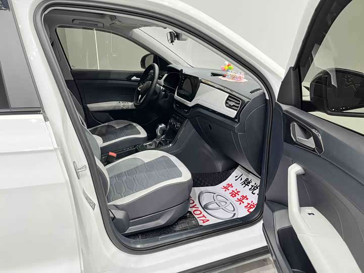 Фото 7 - Volkswagen Tharu