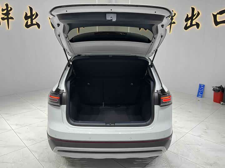 Фото 8 - Volkswagen Tharu