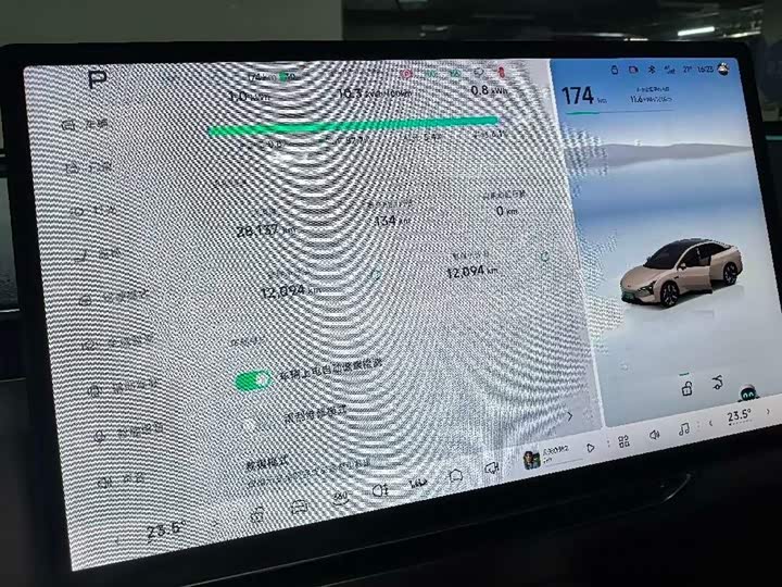 Фото 8 - XPeng Mona M03