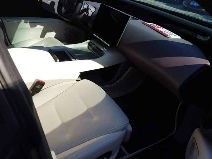 Фото 8 - Avatr 12