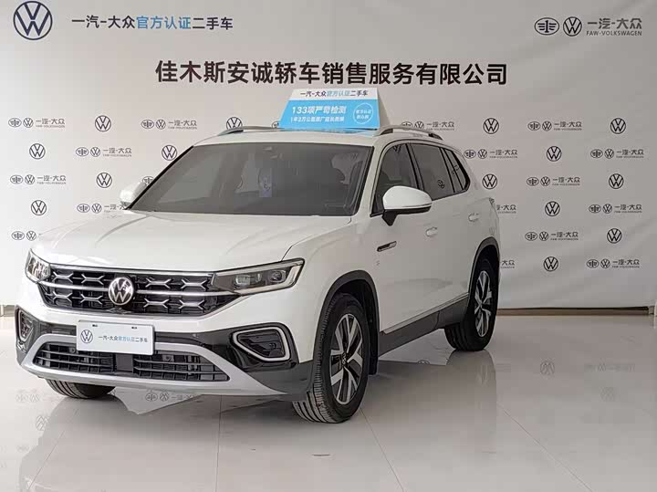 Фото 1 - Volkswagen Tayron